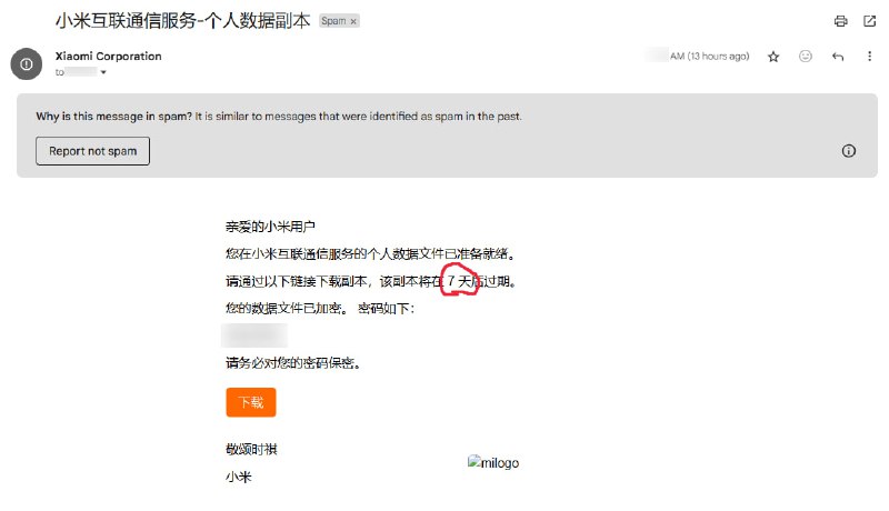 1. 有效期到底是 7 还是 30 天？2. cnbj1-fds.api.xiaomi.net 是不存在的，应该是 cnbj1.fds.api.xiaomi.com1. 有效期到底是 7 还是 30 天？2. cnbj1-fds.api.xiaomi.net 是不存在的，应该是 cnbj1.fds.api.xiaomi.com