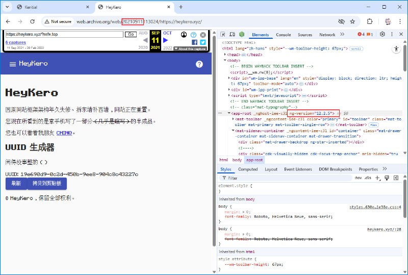 Using Angular since 2021当年还在装Termux然后pkg install git build-essential nano nodejs然后在手机上开发，有点抽象